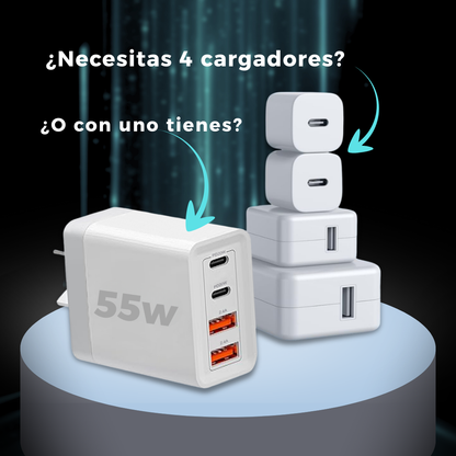 Cargador Adaptador Marranita Carga Rápida 55w Multipuerto