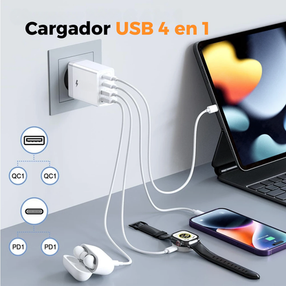 Cargador Adaptador Marranita Carga Rápida 55w Multipuerto